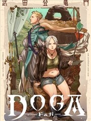 动漫k 专题企划：漫画改编节奏对照表